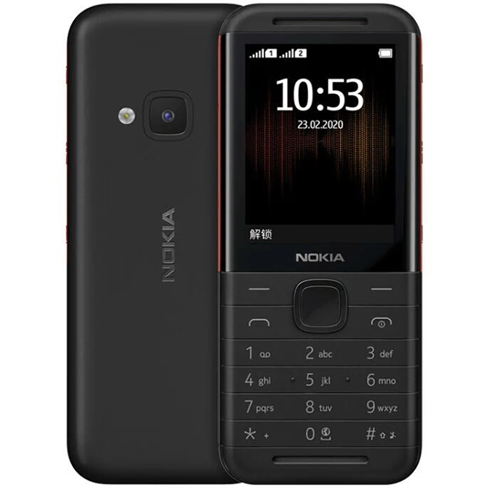 Sound Card Usb - Nokia 5310 2020 Backup-Handy 2SIM Dual