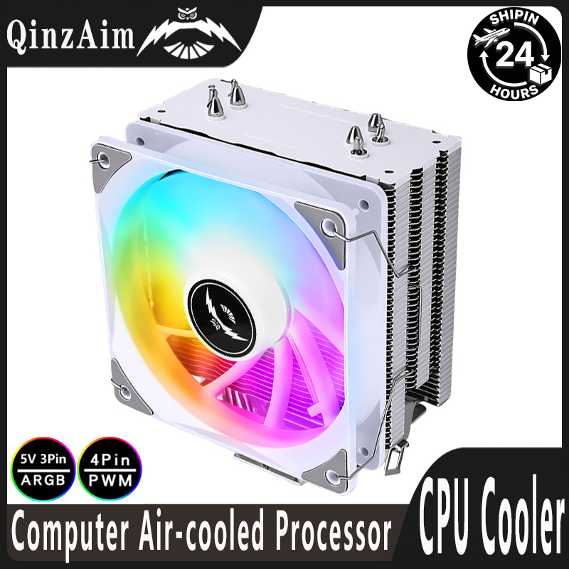 Argb Case Fan - QiuzAim 120mm RGB Lüfter X99 CPU-Kühler