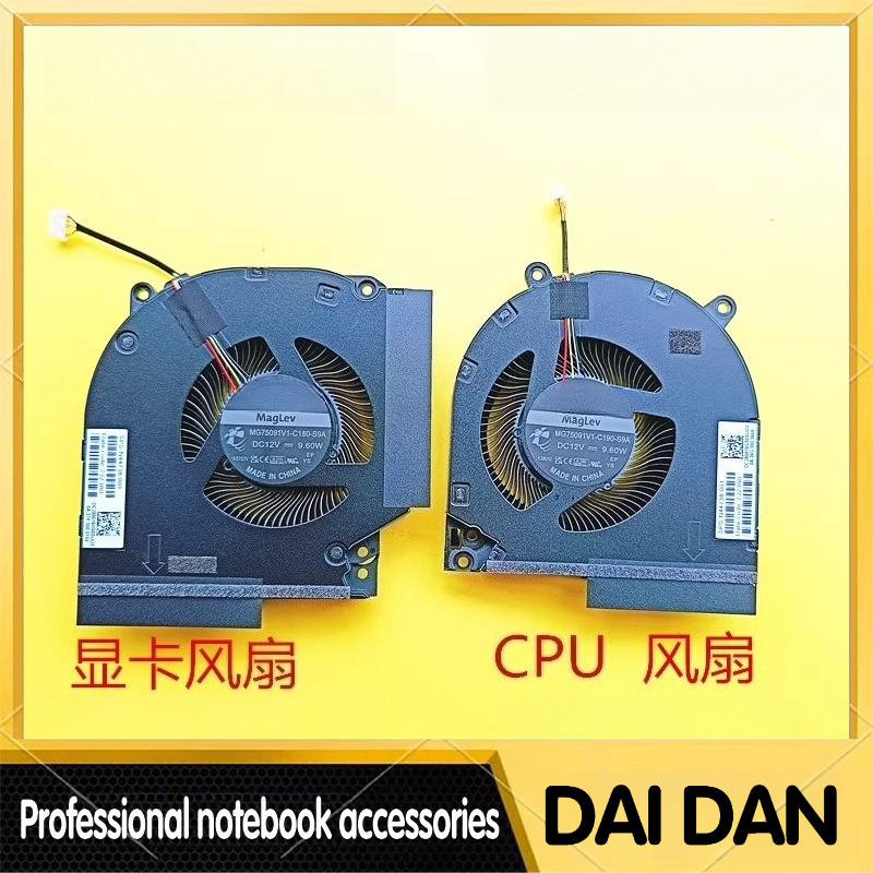 Pc Gaming Victus - CPU GPU Lüfter für HP Victus