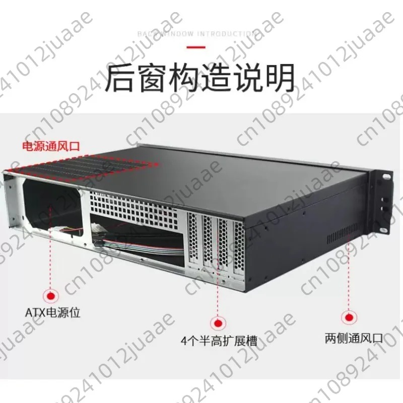 2U-Gehäuse, 300 mm lang, ATX-N – Atx Power Supply Bewertung und Preis