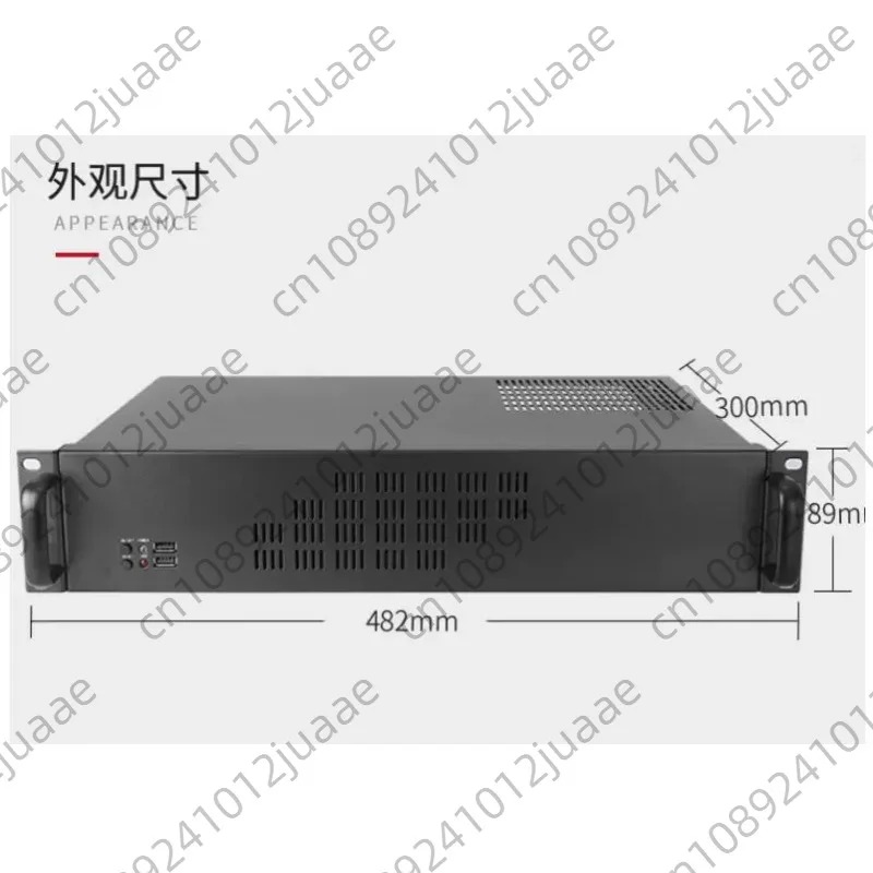 2U-Gehäuse, 300 mm lang, ATX-N – Atx Power Supply Bewertung und Preis