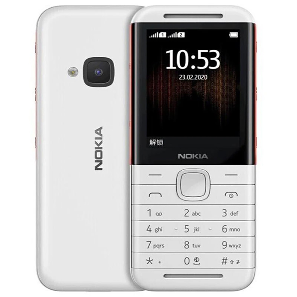 Nokia 5310 2020 Backup-Handy 2 – Sound Card Usb Bewertung und Preis
