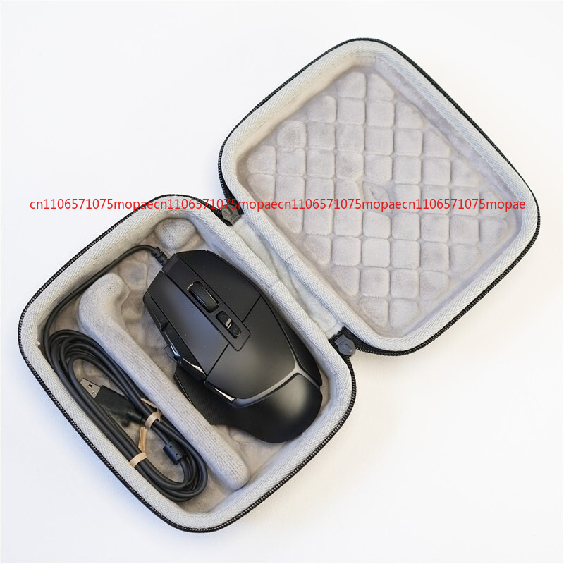 Tragbare Tragetasche Aufbewahr – Logitech Mouse G502 Bewertung und Preis