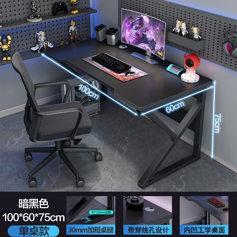 Dekorativer Gaming-Computertis – Pc Gaming Zimmer Bewertung und Preis