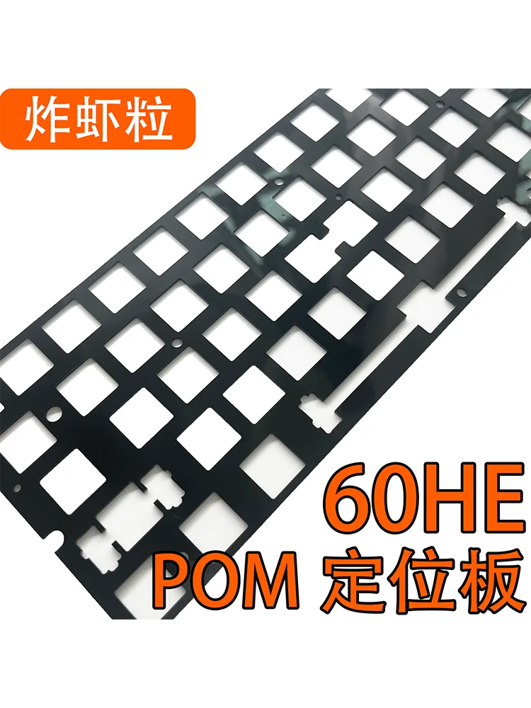 Wooting 60HE Dedicated Sound P – Pc Gaming Lounge Bewertung und Preis