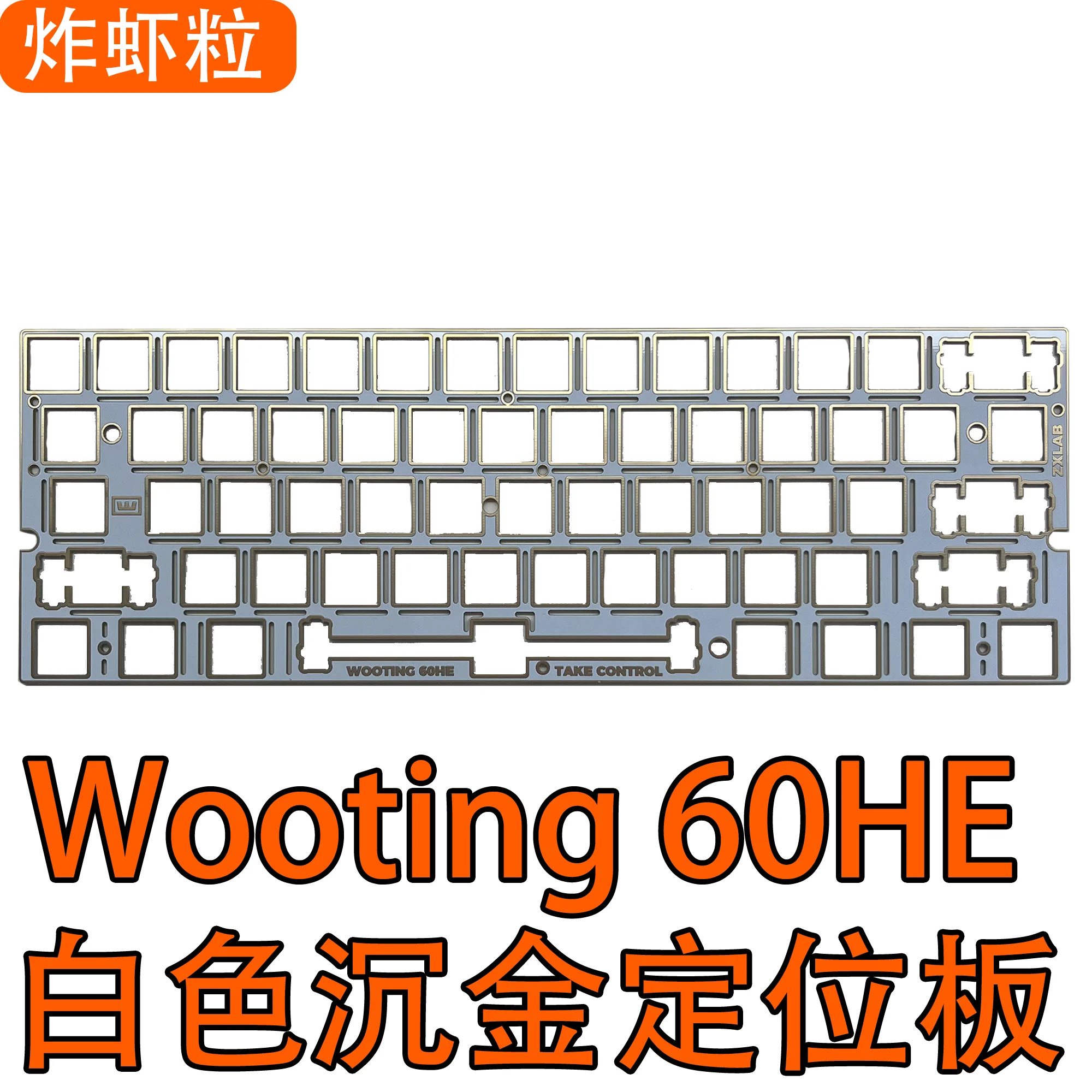 Wooting 60HE Dedicated Sound P – Pc Gaming Lounge Bewertung und Preis