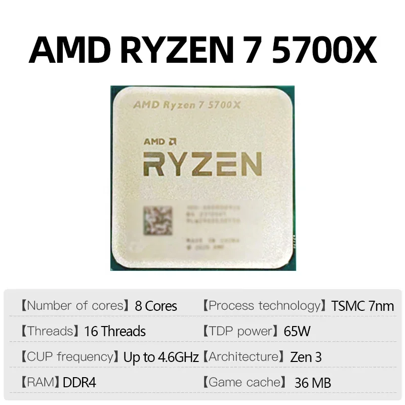 Überclockbarer AMD Ryzen 7 570 – Pc Gaming Amd Ryzen 7 Bewertung und Preis