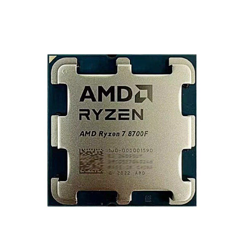 Gaming-PC-Prozessor AMD Ryzen  – Pc Gaming Amd Ryzen 7 Bewertung und Preis