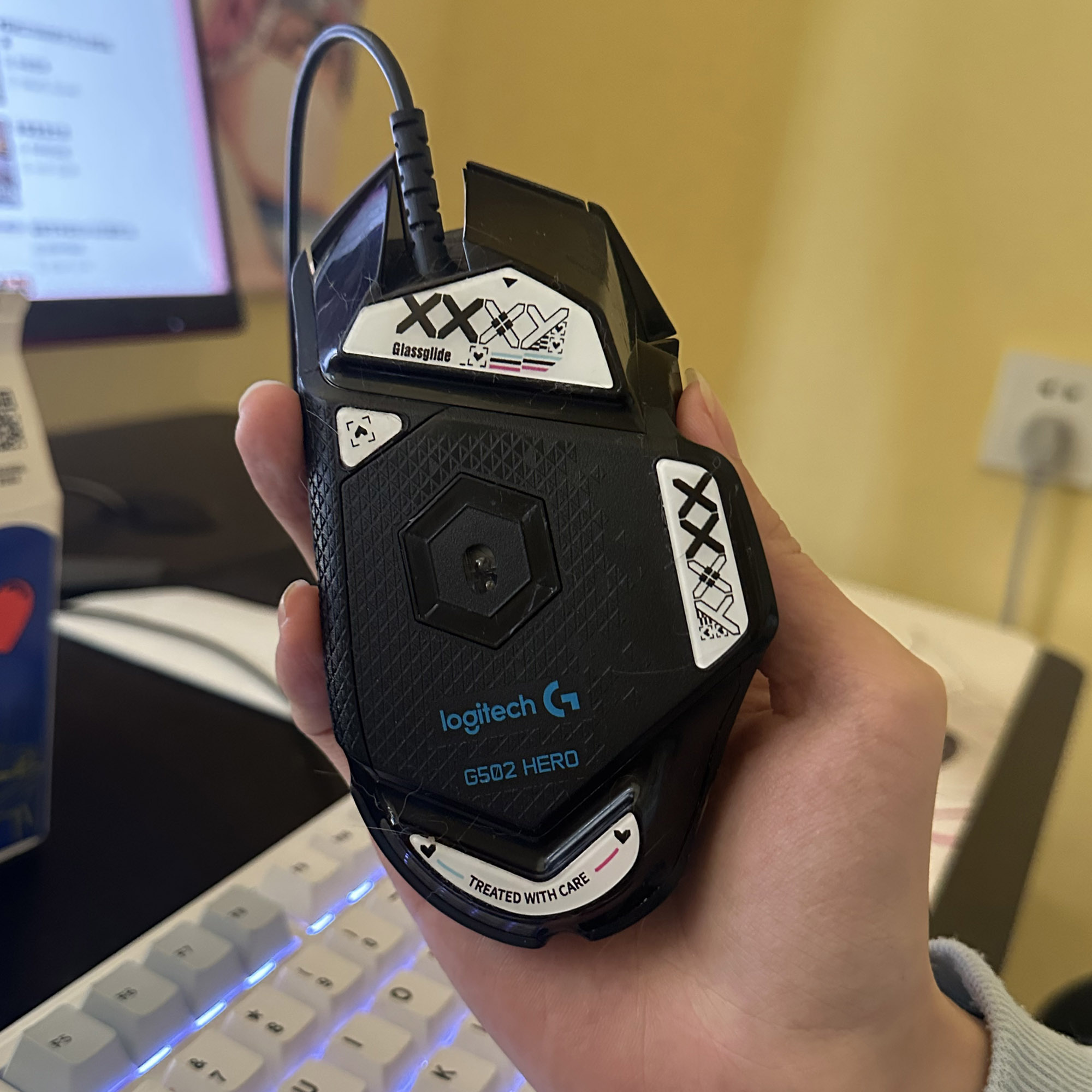 Fußpolster aus gehärtetem Glas – Logitech Mouse G502 Bewertung und Preis