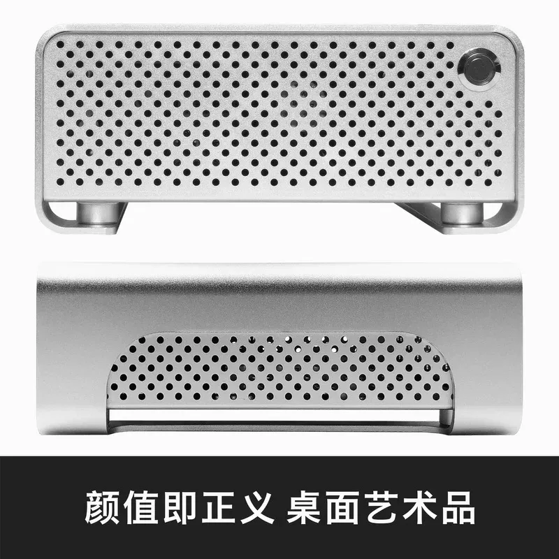 Für Kuyu MGP Voll-Aluminium Mi – Atx Power Supply Bewertung und Preis