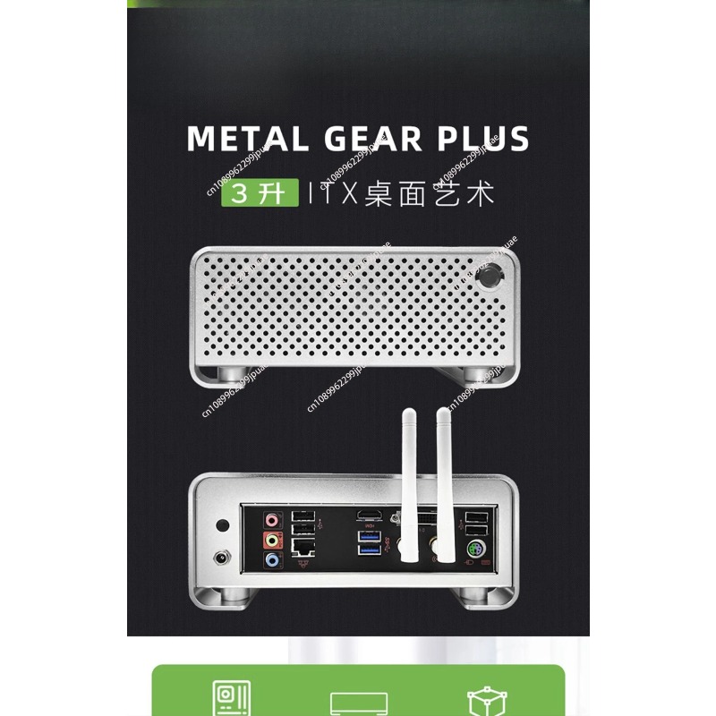 MGP Vollaluminium-Mini-ITX-Geh – Atx Power Supply Bewertung und Preis