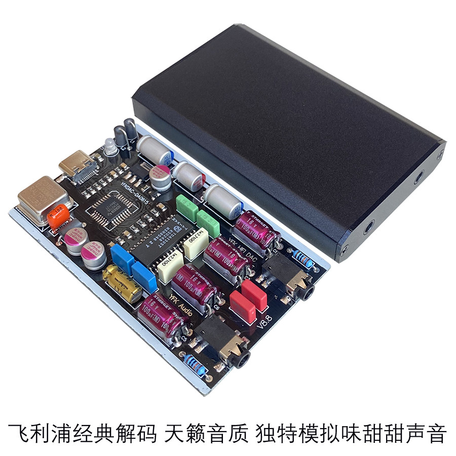 TDA1305 DAC Decoder Computer U – Sound Card Usb Bewertung und Preis