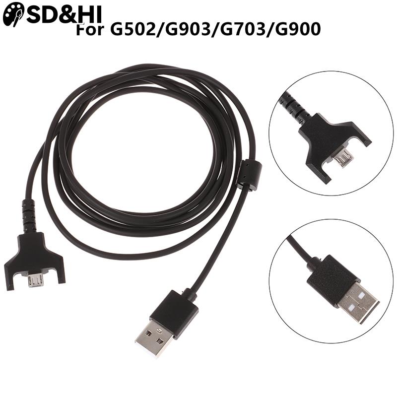 1,8 m USB-Aufladung Maus kabel – Logitech Mouse G502 Bewertung und Preis