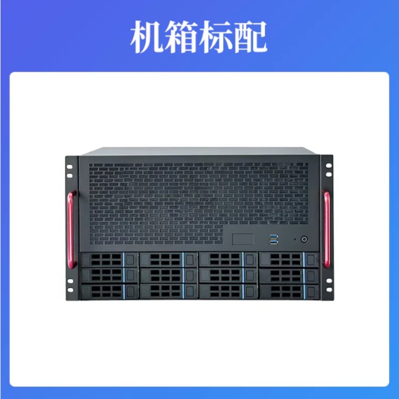 12-Bay-NAS-Gehäuse, ATX-Mainbo – Atx Power Supply Bewertung und Preis