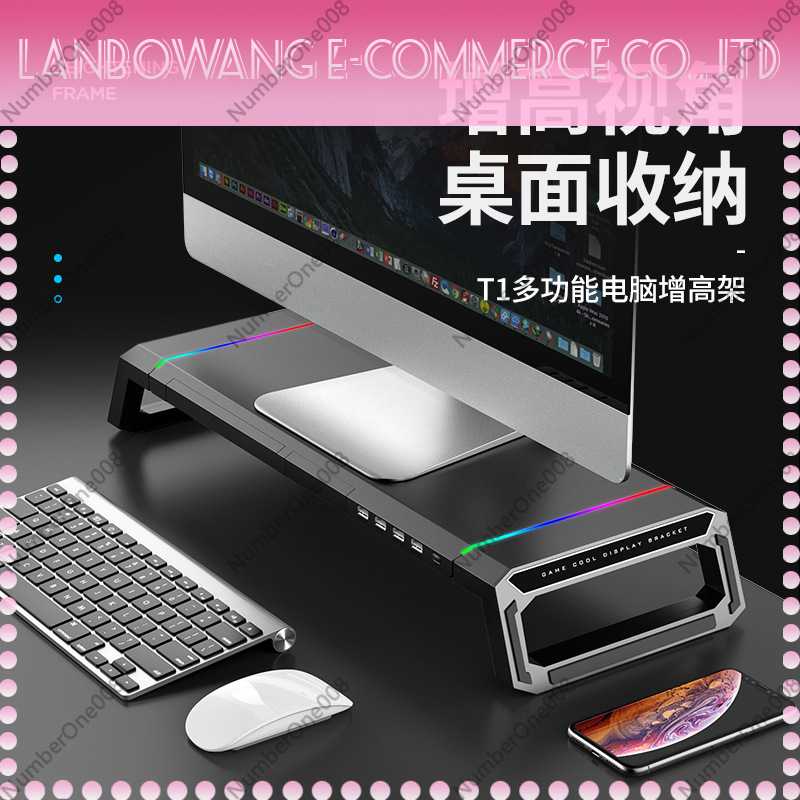 RGB-Gaming-Mauspad mit Monitor – Rgb Mousepad Bewertung und Preis