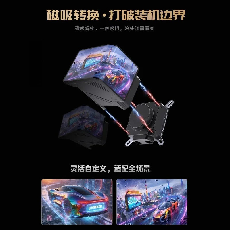 360-mm-Flüssigkeits-CPU-Kühler – Argb Case Fan Bewertung und Preis