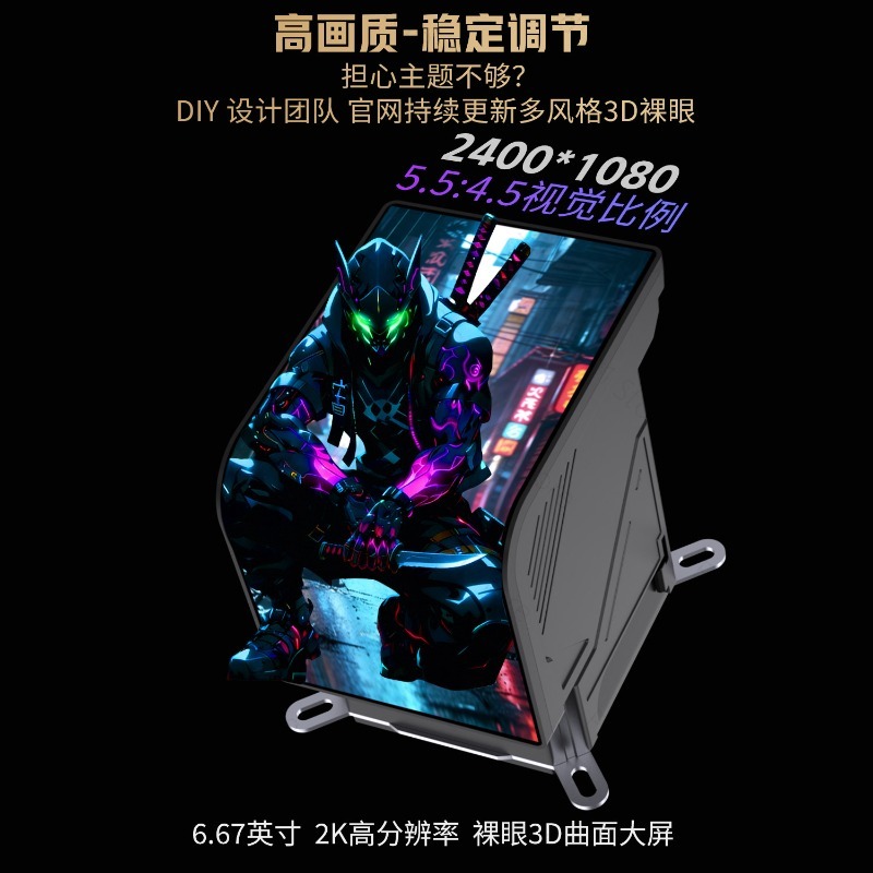 360-mm-Flüssigkeits-CPU-Kühler – Argb Case Fan Bewertung und Preis