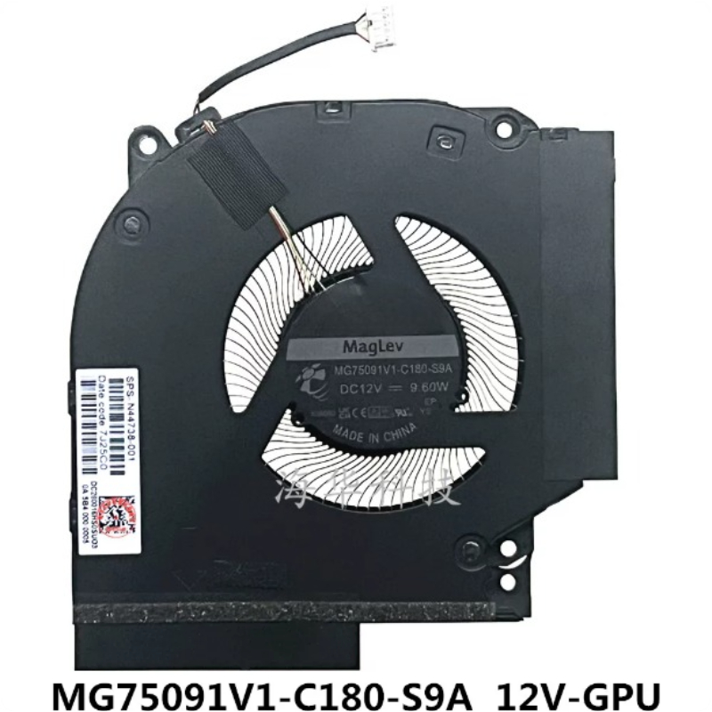 CPU GPU Lüfter für HP Victus G – Pc Gaming Victus Bewertung und Preis