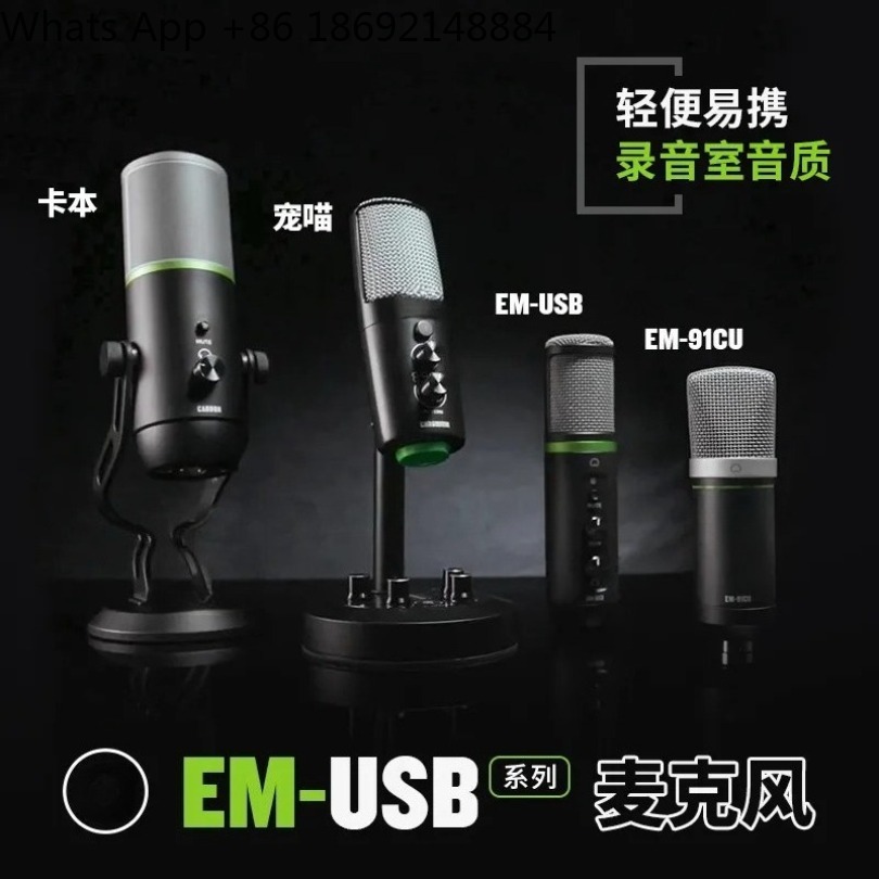 Spot Quick Hair EM-91CU EM-USB – Sound Card Usb Bewertung und Preis