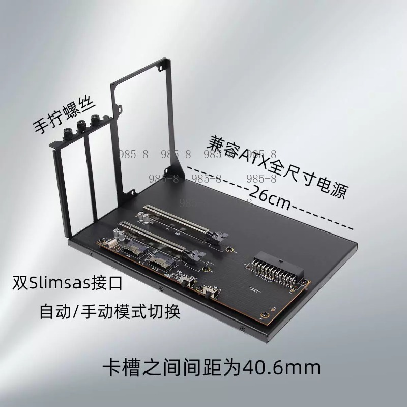 ATX-Netzteil mit PCIe 3.0 X16  – Atx Power Supply Bewertung und Preis