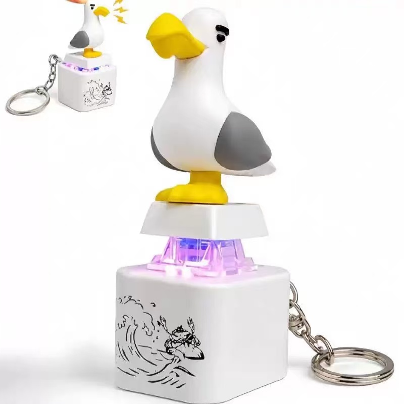 2007 Seagull Mine Schlüsselanh – Sound Card Usb Bewertung und Preis
