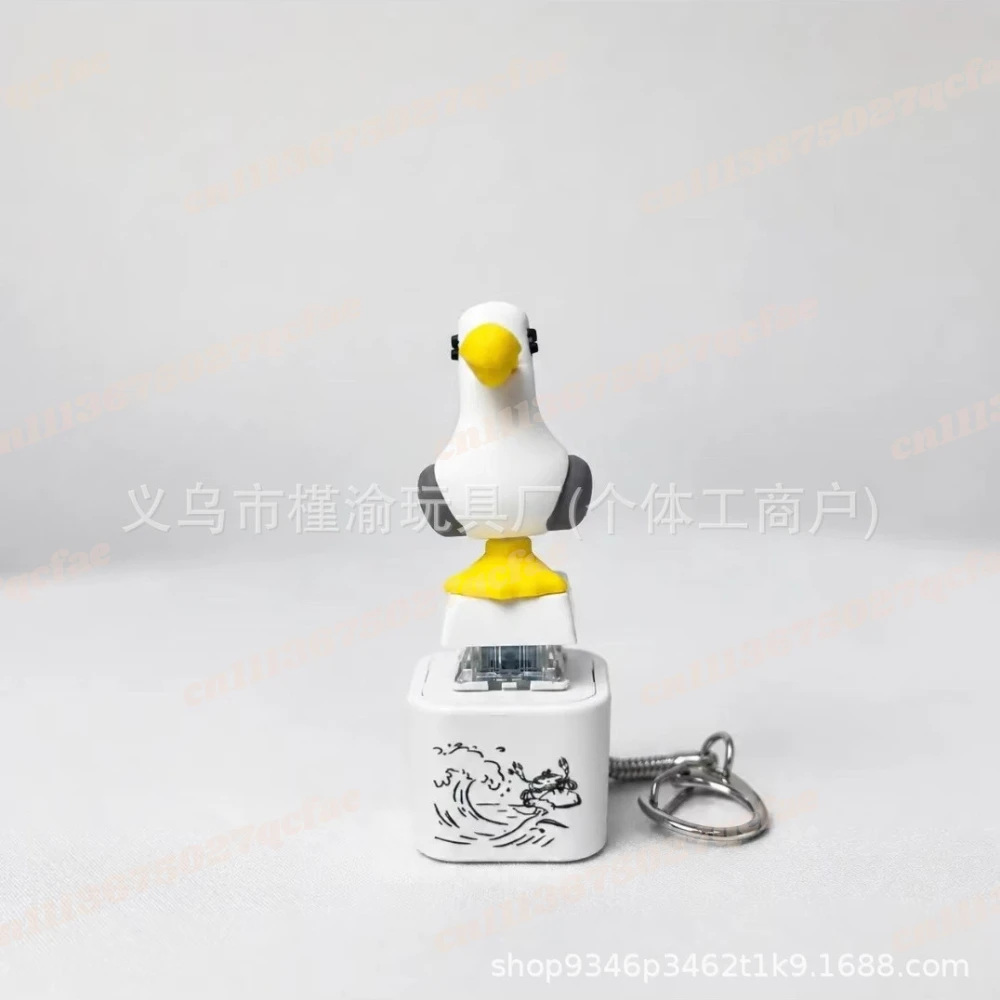 2007 Seagull Mine Schlüsselanh – Sound Card Usb Bewertung und Preis