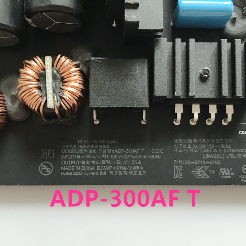 Neues Netzteil für PICO-BOX Di – Atx Power Supply Bewertung und Preis